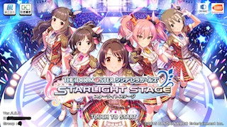 デレステトップ画面