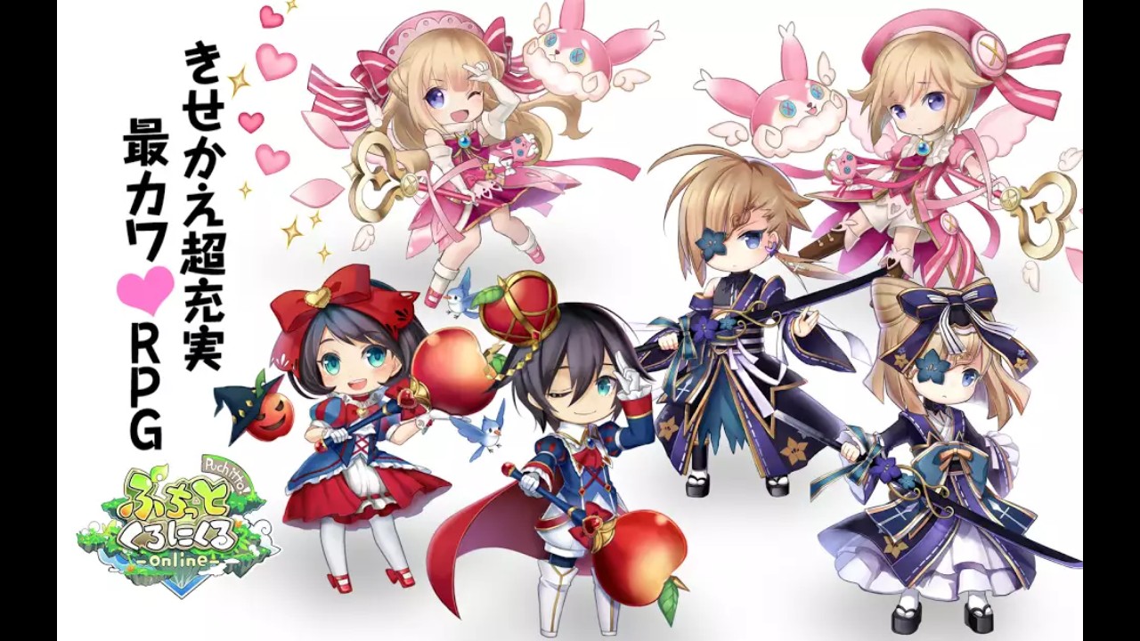 キャラメイク①