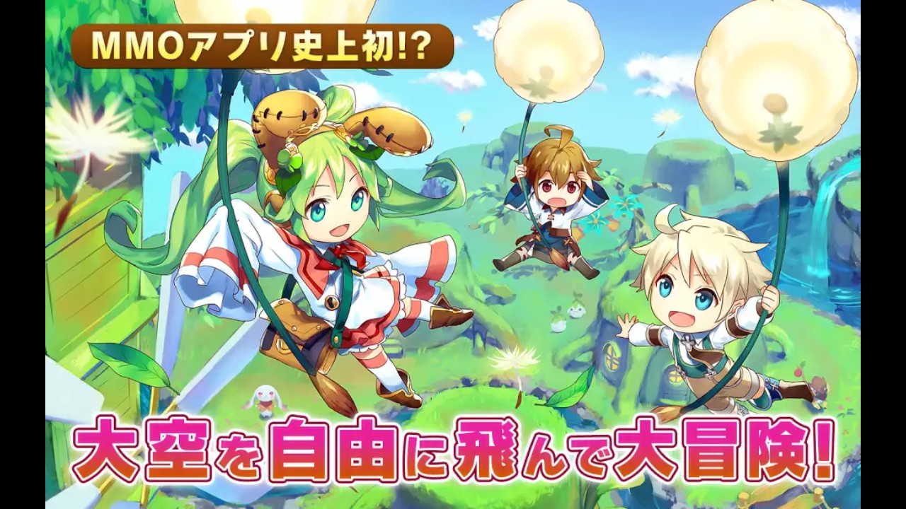 キャラメイク③