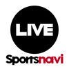 スポナビライブ：人気スポーツの生中継が見放題 アイコン