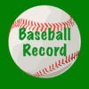 野球記録計算ツール アイコン