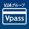 VJAグループ　Vpassアプリ アイコン