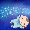 赤ちゃん泣き止み音アプリ-Baby's smile- アイコン