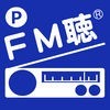 FM聴 for Community アイコン