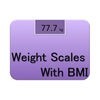 体重計 with BMI アイコン