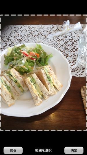 漫画コミックカメラ 元画像選択