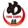Fire Corps め組 アイコン