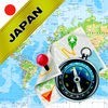 日本 - オフライン地図&GPSナビゲータ アイコン