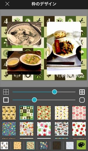 PicPlayPost 枠のデザイン