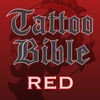 JAPANESE TATTOO IMAGE Tattoo Bible RED アイコン