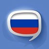 ロシア語辞書　-　翻訳機能・学習機能・音声機能 アイコン