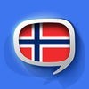 ノルウェー語辞書　-　翻訳機能・学習機能・音声機能 アイコン