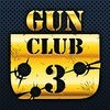 Gun Club 3 アイコン