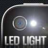 LED Light - for iPhone4, 4S, 5 LED フラッシュライト アイコン
