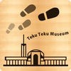 福岡市博物館公式アプリ てくてくミュージアム アイコン