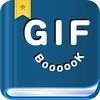 GIF Book アイコン
