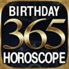 【誕生日占い】365 Birthday Horoscope アイコン