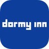 【公式】ドーミーインホテル予約アプリ アイコン