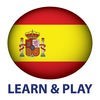 学び、遊びます。スペイン語 + アイコン