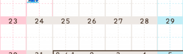 『ペタット カレンダー かわいい人気のスケジュール帳アプリ』まるで紙の手帳を書いているような可愛い手書き風スケジュール帳アプリ