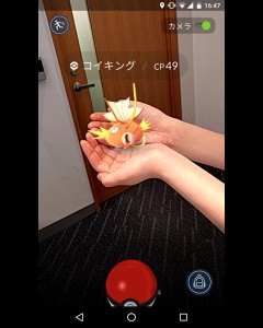 ポケモン3