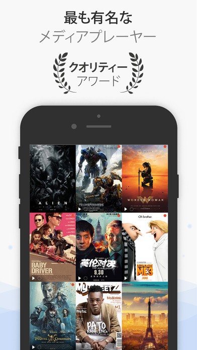 <App Store画像①>