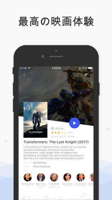 <App Store画像②>