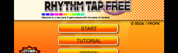 レッツタップ：リズムタップ 無料版 - 世界初の画面を触らずに遊べるリズムタップゲーム