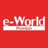 e-World Premium アイコン
