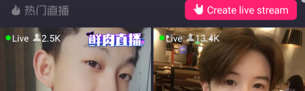 「Meipai」～TFBOYS Exclusive Live Broadcast Platformで簡単にプロ級の動画を作成してみませんか？