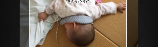 「Photo Rotate & Crop」簡単写真編集で狙い通りの写真にしよう！