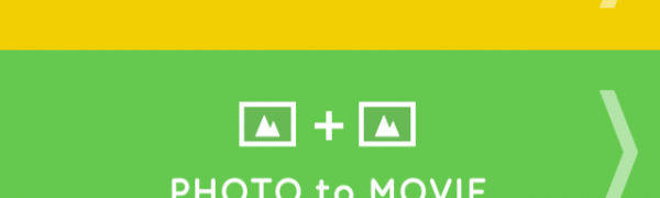 「iroiroMovie」アプリは写真をつなげてショートムービーにしたり、映像に声をかさねて紹介ムービーのように加工できます！
