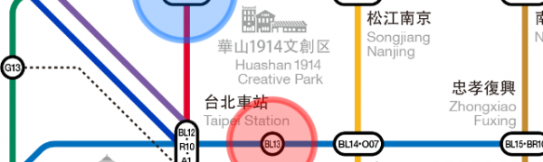 「台湾,台北旅行で使える無料乗換案内 - NAVITIME Transit by ナビタイム」は、台湾版の乗換案内アプリ