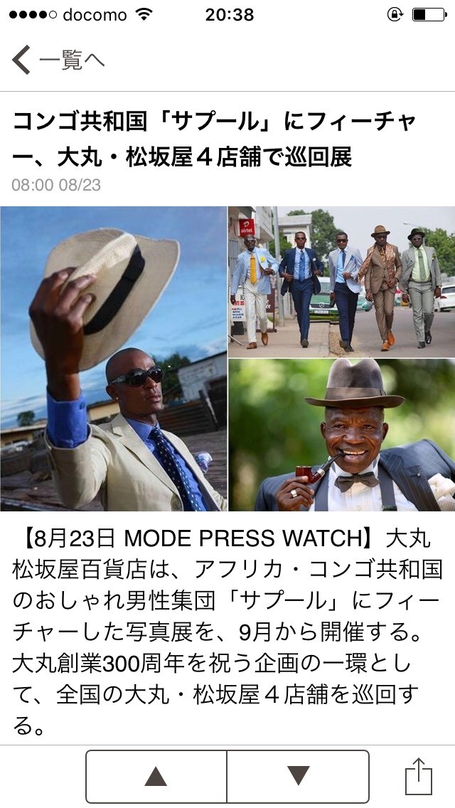 <MODE PRESS②>