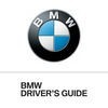 BMW Driver’s Guide アイコン