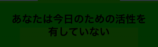 活動時間をどんどん記録「タイムロガートラックのためのツール、あなたの時間を分析します」