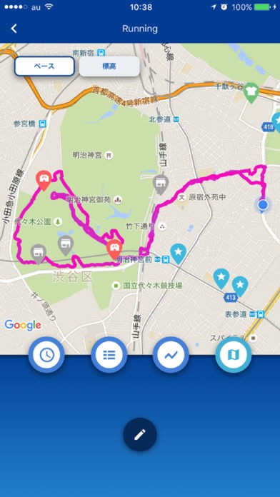 「TATTA ~RUNNET連動GPSトレーニングアプリ」