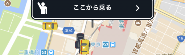 タクシーの運賃計算、配車方法はアプリで解決！！便利なタクシー情報アプリのまとめ