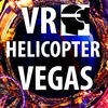 VR Virtual Reality Helicopter Flight Las Vegas アイコン