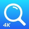 NextLoupe 4K - 高画質な虫眼鏡アプリ アイコン