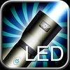 懐中電灯プロ  - LED エディション (Flashlight Pro - LED Edition) アイコン