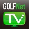 GOLF Net TV - ゴルフ専門動画チャンネル - アイコン