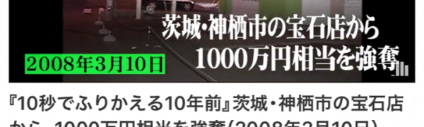 スキマ時間を賢く活用!使えるおすすめニュースアプリ3選