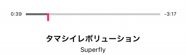 ランキング上位の曲も無料で聴けるエンターテインメントアプリ「List Music」！