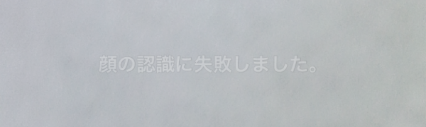 誰でも整形級美人になれる！覚えておきたい写真加工テクとおすすめアプリ