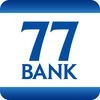 七十七銀行アプリ アイコン
