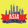 アジア 旅行 ガイド ＆マップ アイコン