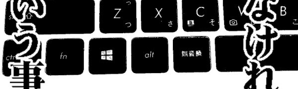 強調線や吹き出しも!?漫画風に写真加工できるアプリが面白すぎる!