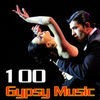 [10 CD] ジプシー音楽 [100 classic gypsy music] アイコン