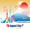 Japan2Go!〜OMOTENASHI ICT NAVI〜 アイコン